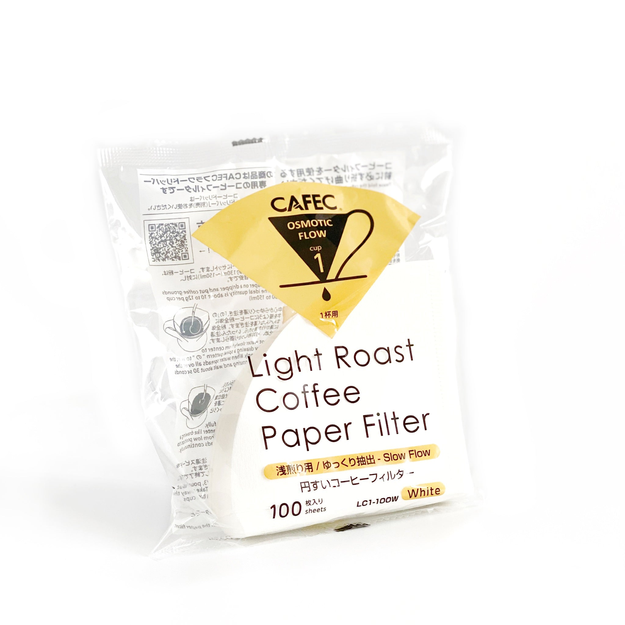 Cafec Light Roast Paper Filter (TH-1/T-92) - img_001